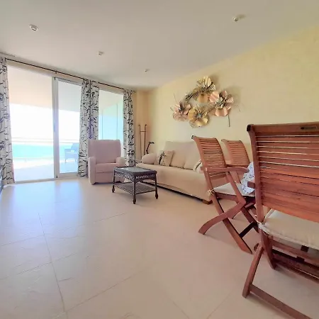 Apartment Ayf Despertares Al Mar *