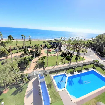 Apartment Ayf Despertares Al Mar *